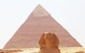 Μυστήρια ανωμαλία έδειξαν οι θερμικές κάμερες στη Πυραμίδα του Χεόπα... [photo]