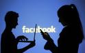 Χαμός στην Γερμανία με το Facebook! Κάνουν εισαγγελική έρευνα