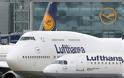 Τι αποφάσισε το Γερμανικό Δικαστήριο για την απεργία των εργαζομένων της Lufthansa;
