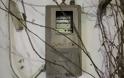 Ηλεκτροσόκ για 700.000 κακοπληρωτές της ΔΕΗ - Σε ποιους θα κόψει το ρεύμα