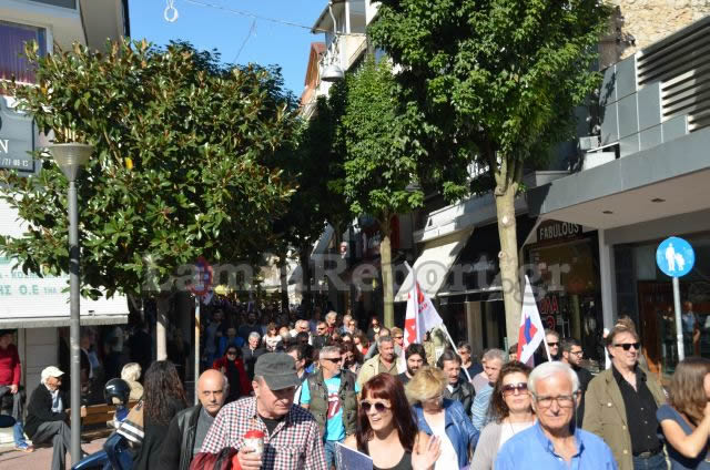 Δυναμικές οι συγκεντρώσεις στη Λαμία - Φωτογραφία 10