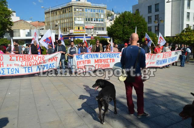 Δυναμικές οι συγκεντρώσεις στη Λαμία - Φωτογραφία 11