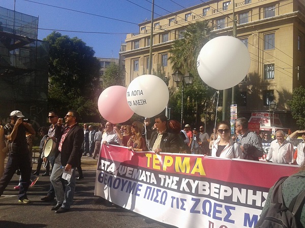 ΣΤΟΝ ΠΑΛΜΟ ΤΩΝ ΓΕΓΟΝΟΤΩΝ - ΦΩΤΟΡΕΠΟΡΤΑΖ - Φωτογραφία 8