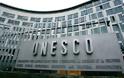 Απέρριψε η UNESCO την ένταξη του Κοσσυφοπεδίου