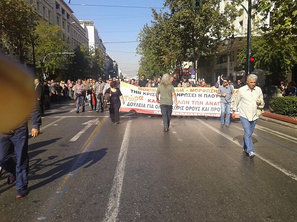 ΣΤΟΝ ΠΑΛΜΟ ΤΩΝ ΓΕΓΟΝΟΤΩΝ - ΦΩΤΟΡΕΠΟΡΤΑΖ - Φωτογραφία 4