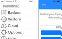 BackupAZ 2 : Cydia tweak new v1.0 ($2.99)  ....και ξεχάστε το iTunes για τα αντίγραφα σας