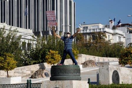 Με μεγάλη συμμετοχή η γενική απεργία κατά της λιτότητας - Φωτογραφία 13