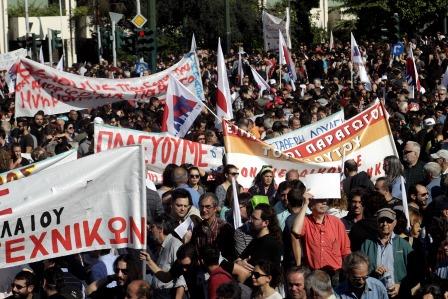 Με μεγάλη συμμετοχή η γενική απεργία κατά της λιτότητας - Φωτογραφία 7