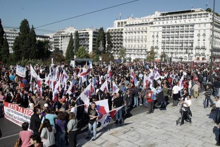 Με μεγάλη συμμετοχή η γενική απεργία κατά της λιτότητας - Φωτογραφία 8