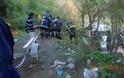 Τραγικός επίλογος: Βρήκαν τον 41χρονο πατέρα 5 παιδιών που έπεσε μεθυσμένος στο ποτάμι [photos] - Φωτογραφία 2