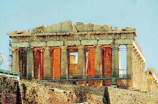 Αυτές είναι οι 20 αρχαιότερες πόλεις του κόσμου - Δύο οι ελληνικές [photos] - Φωτογραφία 1