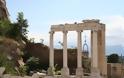 Αυτές είναι οι 20 αρχαιότερες πόλεις του κόσμου - Δύο οι ελληνικές [photos] - Φωτογραφία 14