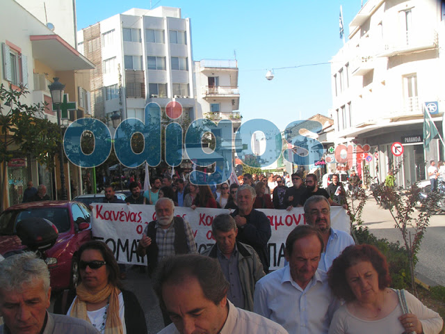 Πύργος: Με πολύ κόσμο η απεργιακή συγκέντρωση του ΠΑΜΕ και των Πρωτοβάθμιων σωματείων [photos] - Φωτογραφία 3