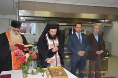 Εγκαίνια και έναρξη λειτουργίας νέων μαγειρείων νοσοκομείου Κιλκίς [photos]