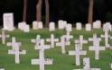 Κύπρος: Έθαψαν κρανίο «αγνοούμενου» δυο φορές σε Πάφο και Καρδίτσα... αλλά δεν ξέρουν σε ποιόν ανήκει