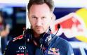 Η Red Bull θα αγωνιστεί στην Formula 1 το 2016