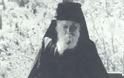 7422 - Μοναχός Ιωάννης Κουτλουμουσιανοσκητιώτης (1895 - 13 Νοεμβρίου 1985)