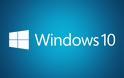 Τι πρέπει να ξέρουν όσοι έχουν Windows 10;