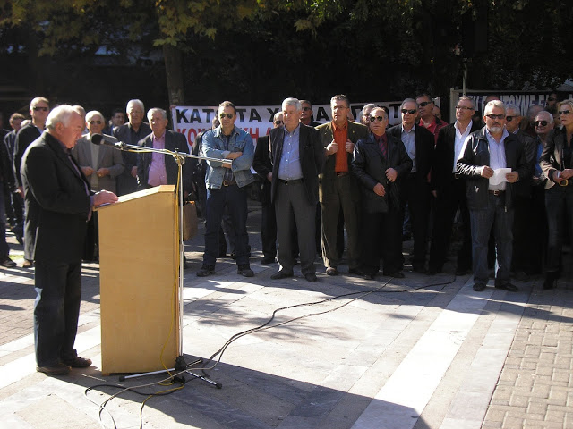 Το Δυναμικό «παρών» των Αποστράτων των ΕΔ και των ΣΑ του νομού Λάρισας στη σημερινή συγκέντρωση στέλνει το δικό της μήνυμα στην Αθήνα! - Φωτογραφία 9