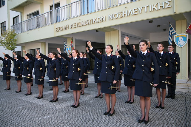 Ορκωμοσία Πρωτοετών Σπουδαστών ΣΑΝ - Φωτογραφία 11