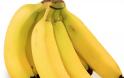 Φάτε 2 μπανάνες την ημέρα και δεν θα πιστεύετε πόσο θα αλλάξει η ζωή σας... [photos]