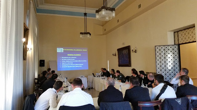 Σεμινάριο Διϋπουργικής Συνεργασίας IMCC (Inter-Ministerial Collaboration Course) - Φωτογραφία 2