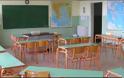 Λόγω αμφιβολιών κρίθηκε αθώος ο δάσκαλος για ασέλγεια σε βάρος μαθήτριας