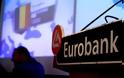 Eurobank: Κάλυψη 60% του book building από την πρώτη μέρα