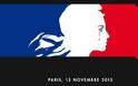 Διεθνής αλληλεγγύη στον γαλλικό λαό και καταδίκη των #ParisAttacks