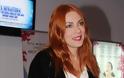 Ελληνίδα ηθοποιός: «Πληρώνομαι κανονικά, αλλά δεν έχω λεφτά»! - Φωτογραφία 2