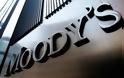 Ο Moody's αναβάθμισε την πιστοληπτική ικανότητα της Κύπρου κατά δύο βαθμίδες στο 'Β1'