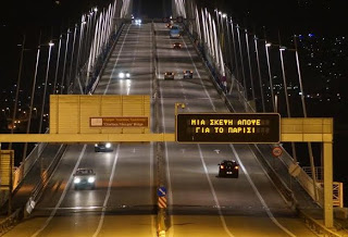 Δεν θα φωταγωγηθεί απόψε η γέφυρα Ριου - Αντιρίου - Το συγκινητικό μήνυμα για τα γεγονότα στο Παρίσι [photos] - Φωτογραφία 1