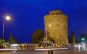 Ο λευκός πύργος στα χρώματα της Γαλλίας... [photo]