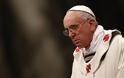 Πάπας Φραγκίσκος: Δεν υπάρχει δικαιολογία γι' αυτά τα πράγματα