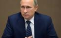 Πούτιν: Η μάχη κατά της τρομοκρατίας απαιτεί συνδυασμένες προσπάθειες από τη διεθνή κοινότητα