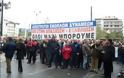 Η Ανεξάρτητη Ένωση Αποστράτων Ενόπλων Δυνάμεων για το μακελειό στο Παρίσι