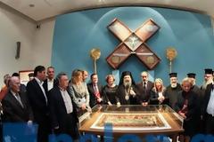 Μια μοναδική έκθεση για τον Άγιο Ανδρέα και την Πάτρα