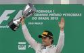 Formula 1: Θρίαμβος για τη Mercedes στη Βραζιλία