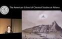 Βίντεο - Βλέμματα εκ του μακρόθεν: Άγιον Όρος και γυναίκες της Δύσεως 1880-1980