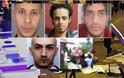 AYTOI ENAI: 5 από τους τρομοκράτες του Παρισιού ταυτοποιήθηκαν - Είναι Βέλγοι και Γάλλοι