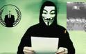 Οι Anonymous κήρυξαν πόλεμο στους ISIS: «Θα σας βρούμε και δεν θα σας αφήσουμε»