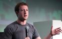 Θα κάνουμε το facebook πιο....Τι θα αλλάξει ο ιδιοκτήτης του facebook και πως θα επηρεάσει τους χρήστες;