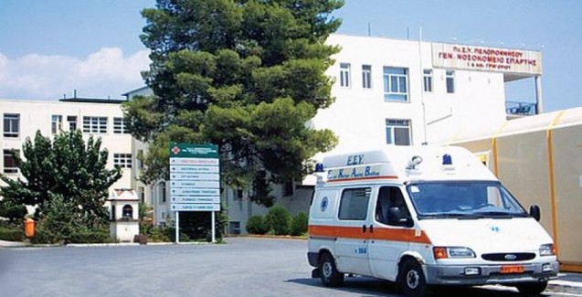 Γενικό Νοσοκομείο Σπάρτης:δανείζεται γιατρούς από Κέντρα Υγείας - Φωτογραφία 1