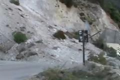 ΛΕΥΚΑΔΑ: Δείτε τις εικόνες από την κατολίσθηση που προκάλεσε ο ισχυρός σεισμός