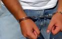 Συνέλαβαν δύο άτομα για διαρρήξεις στην Πτολεμαΐδα