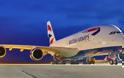 Συναγερμός σε πτήση της British Airways προς τις ΗΠΑ - Επιβάτις προσπάθησε να μπει στο πιλοτήριο