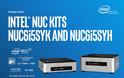 Νέα NUC με Skylake από την Intel