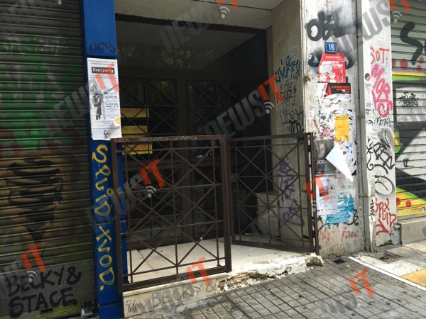 Μεγάλο πλιάτσικο σε σούπερ μάρκετ-Έκλεψαν τα πάντα [photos] - Φωτογραφία 5