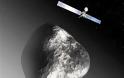 Η ESA ετοιμάζει το «μεγάλο φινάλε» για το διαστημόπλοιο Rosetta