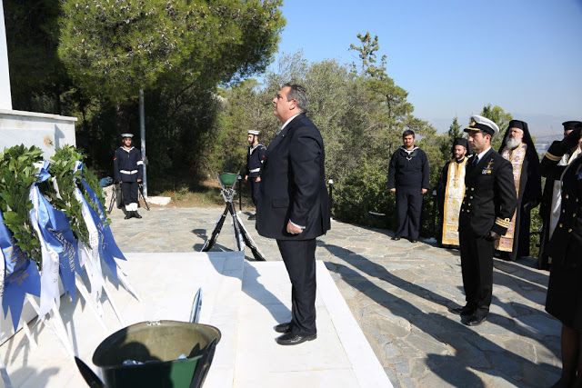 Επιμνημόσυνη Δέηση για τους Πεσόντες του Πολεμικού Ναυτικού - Φωτογραφία 11